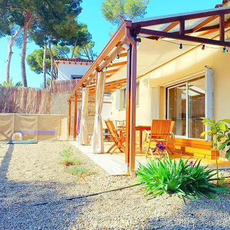 House With Pool Near Park Guell Barcelona